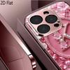 Pearl 2DFlat For iPhone17 18 16 15 14 13 12 11 Pro Max XS XR 8 7Plus Phone Cover Shockproof Protective Back Cover