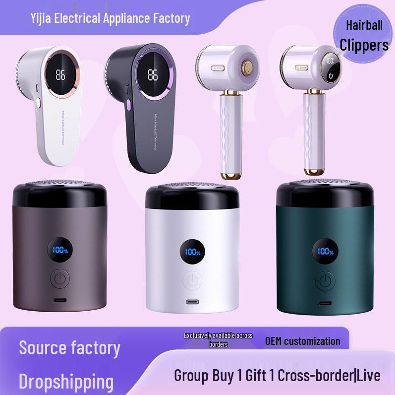 

Portable USB Rechargeable Lint Remover with Digital Display