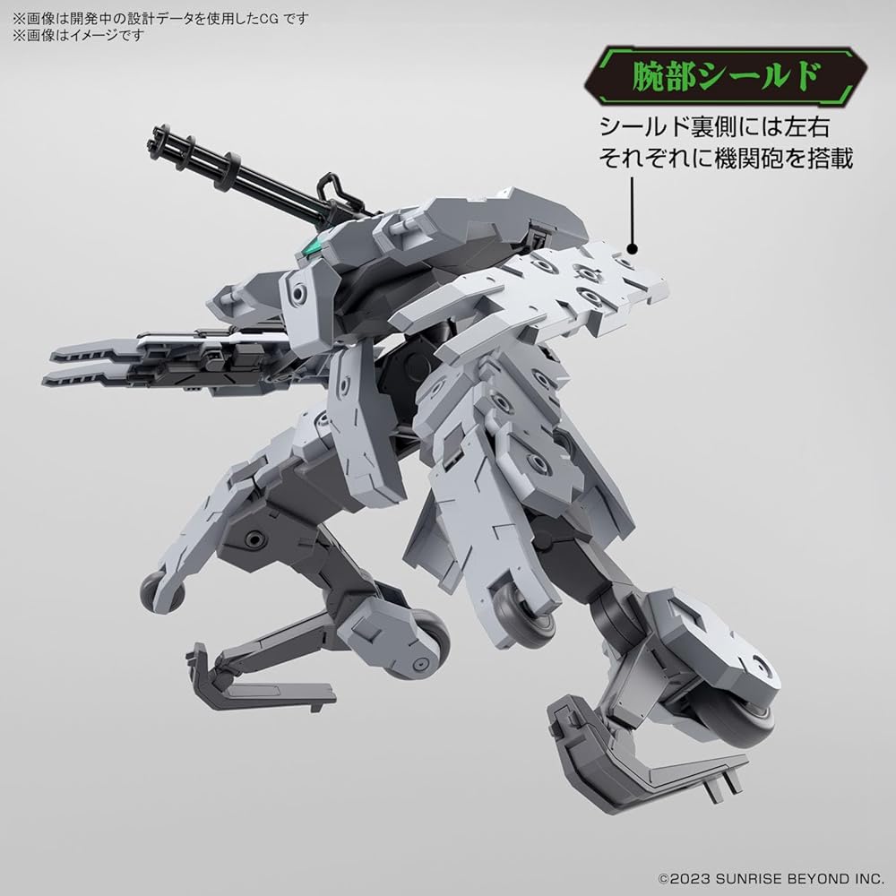 HG Boundary Battle Machine Gokou no Souki Banip Jinger 1/72 Scale Color-Coded Plastic Model Kit