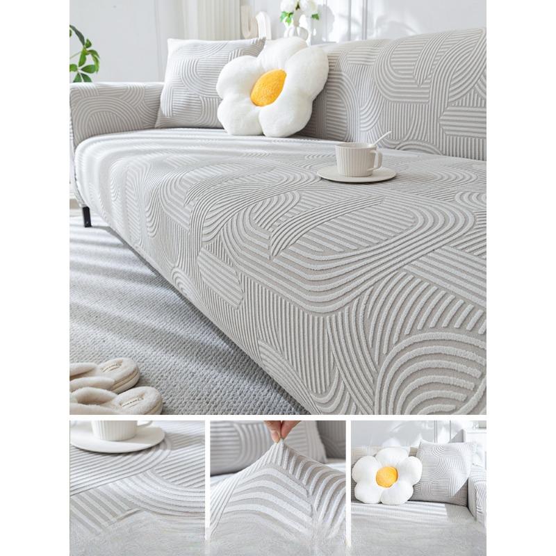Premium Cream Style Sofa Cover All-Inclusive Universal Cover Four Seasons Universal Beanbag Cover Cover Anti-Scratching Cover Cloth