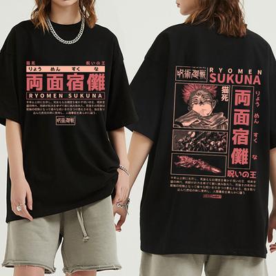 Hot Anime Jujutsu Kaisen T-shirt Manga Ryomen Sukuna Short Sleeve T-shirts Men Women Casual Oversized T Shirt Tops Streetwear