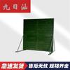 Tactical Training Obstacle Course High Wall