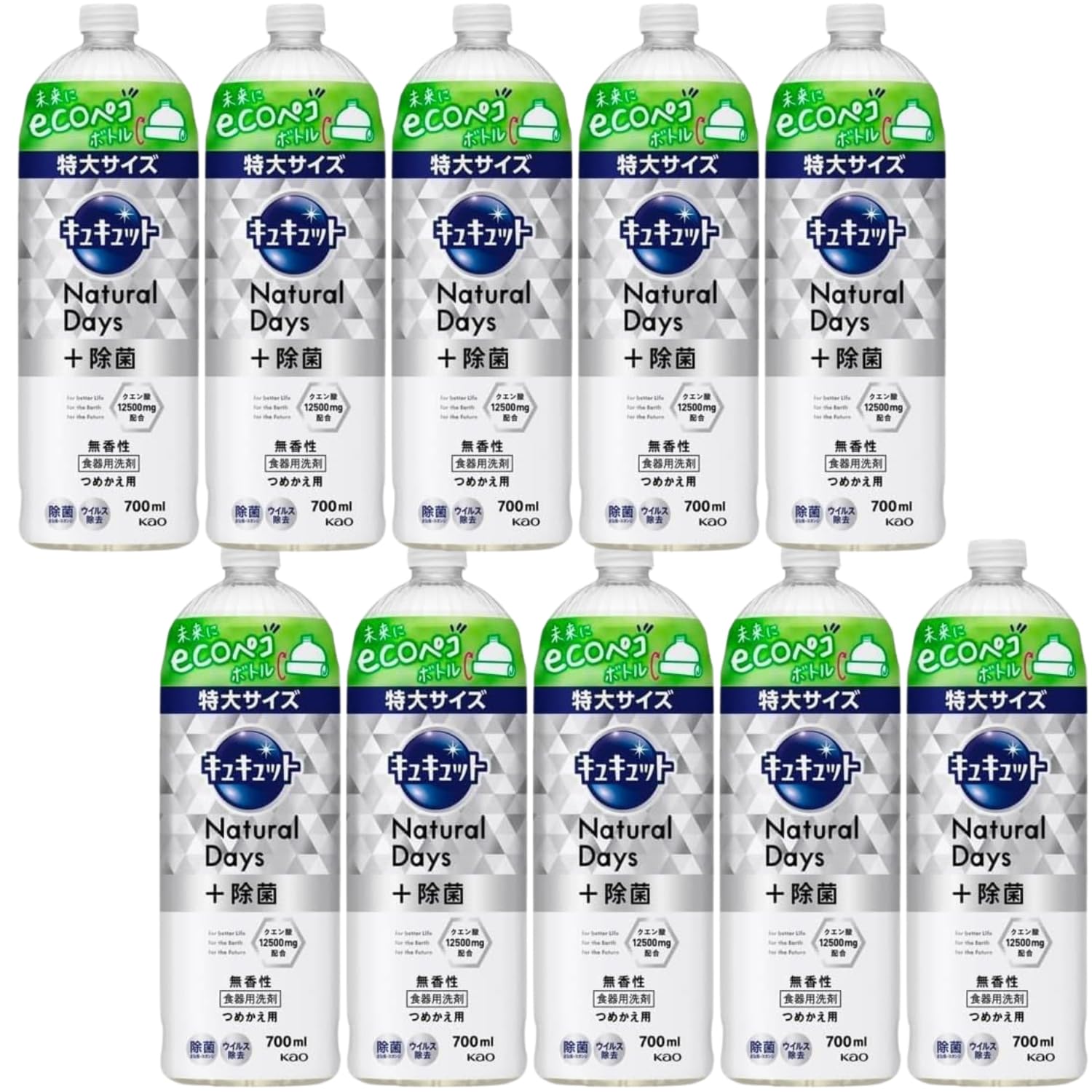 

Kao Cucute Disinfectant Unscented Refill 700ml Set of 10 8LINK
