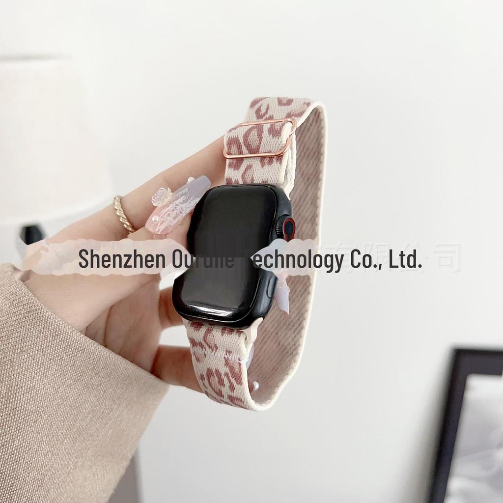 Adjustable Elastic Nylon Band with Sliding Buckle for Apple Watch iWatch7