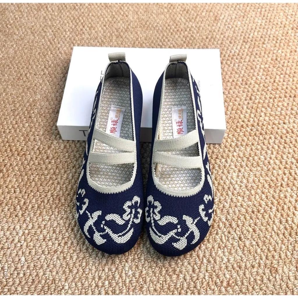 2025 New Flying Woven Women's Casual Shoes Soft Sole Is Not Tired, Comfortable and Versatile Middle-aged and Elderly Mother Shoes