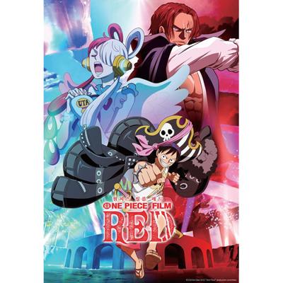 500 Piece Jigsaw Puzzle - One Piece Sanks and Uta, Popular Korean Puzzle