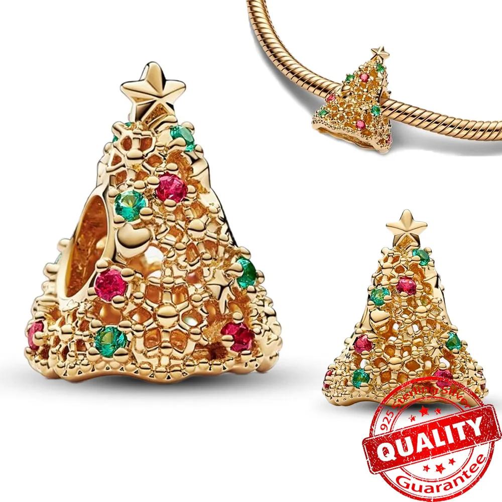 

Gorgeous 14K Gold Graduation Cap Starlet Daisy Family Tree Yin & Yan Dangle Charm Fit Bracelet Copper Superior Jewelry