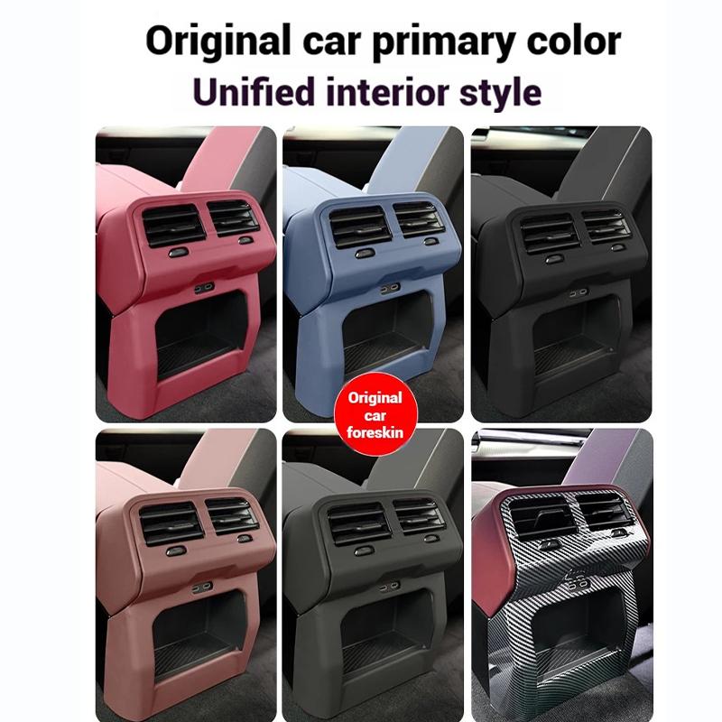 Carbon Fiber Style Car Rear Air Conditioning Outlet Vent Trim Frame car Interior Accessories For BMW 5 Series i5 G60 2024 2025