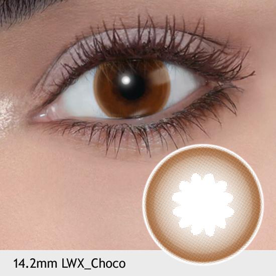 

SHP – 30 дней – LWX – Choco – 14,8 мм 0
