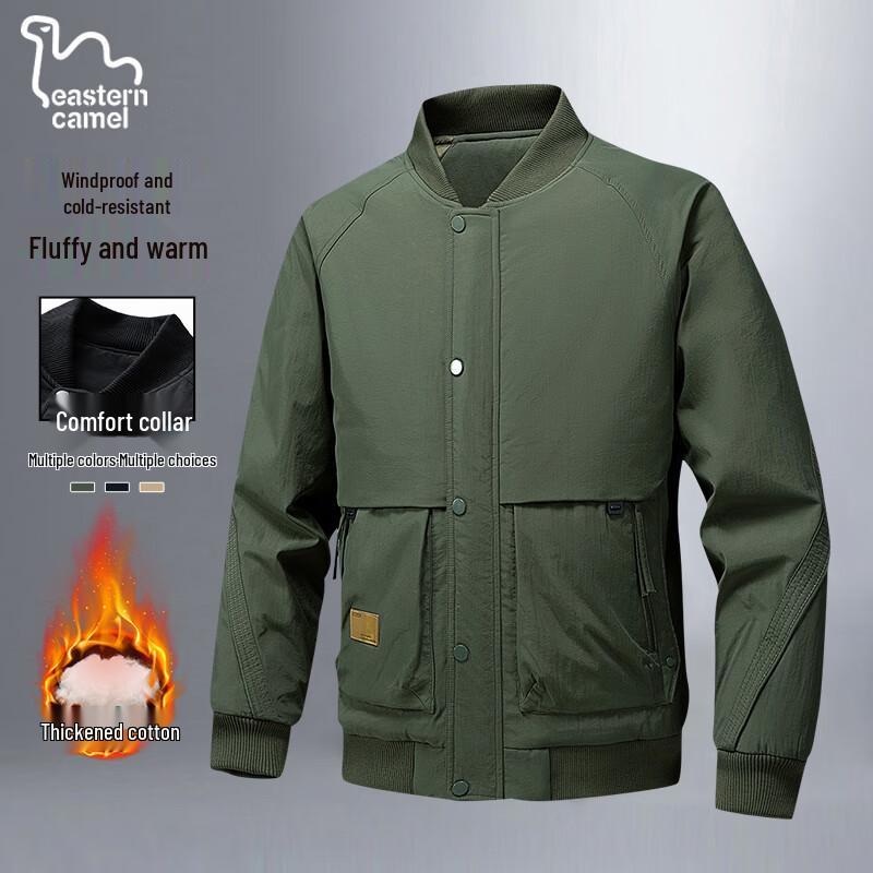 

EASTERN CAMEL Men s Stand-Collar Winter Padded Bomber Jacket 5XL