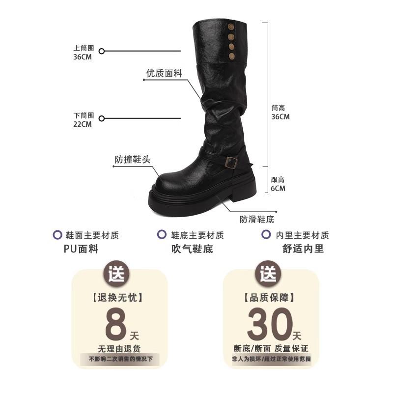 Retro Casual Belt Buckle Back Zipper Fashion Boots 2025 Autumn and Winter New Thick-soled Small Tall Knight Boots Tide