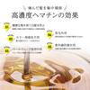 AND CORE Aroma Shampoo Treatment Trial 45ml Essential Oil Travel & Set, Moist, [Yuzu Set, Hematin, Anti-Aging Care, Size]