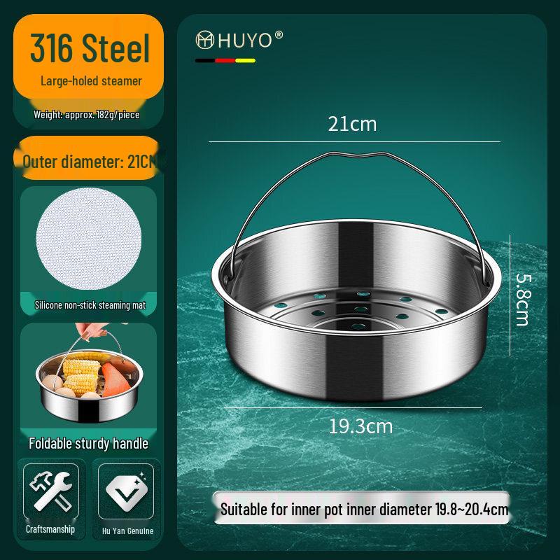 ZISIZ 316L Stainless Steel Rice Cooker Steamer Basket