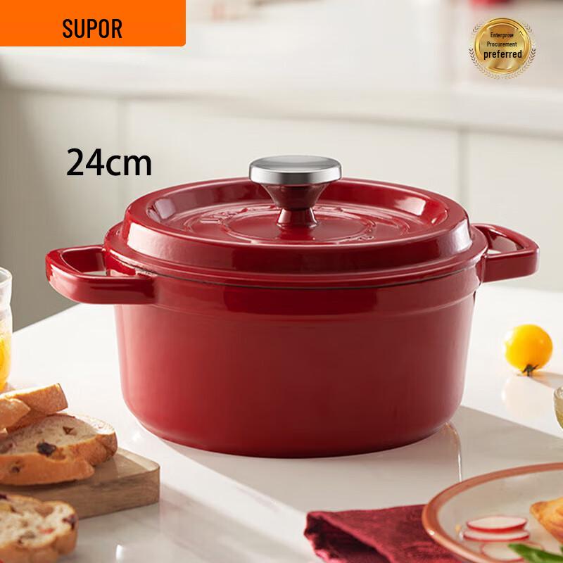 Supor Classic Enameled Cast Iron Stew Pot 24cm, 3.8L
