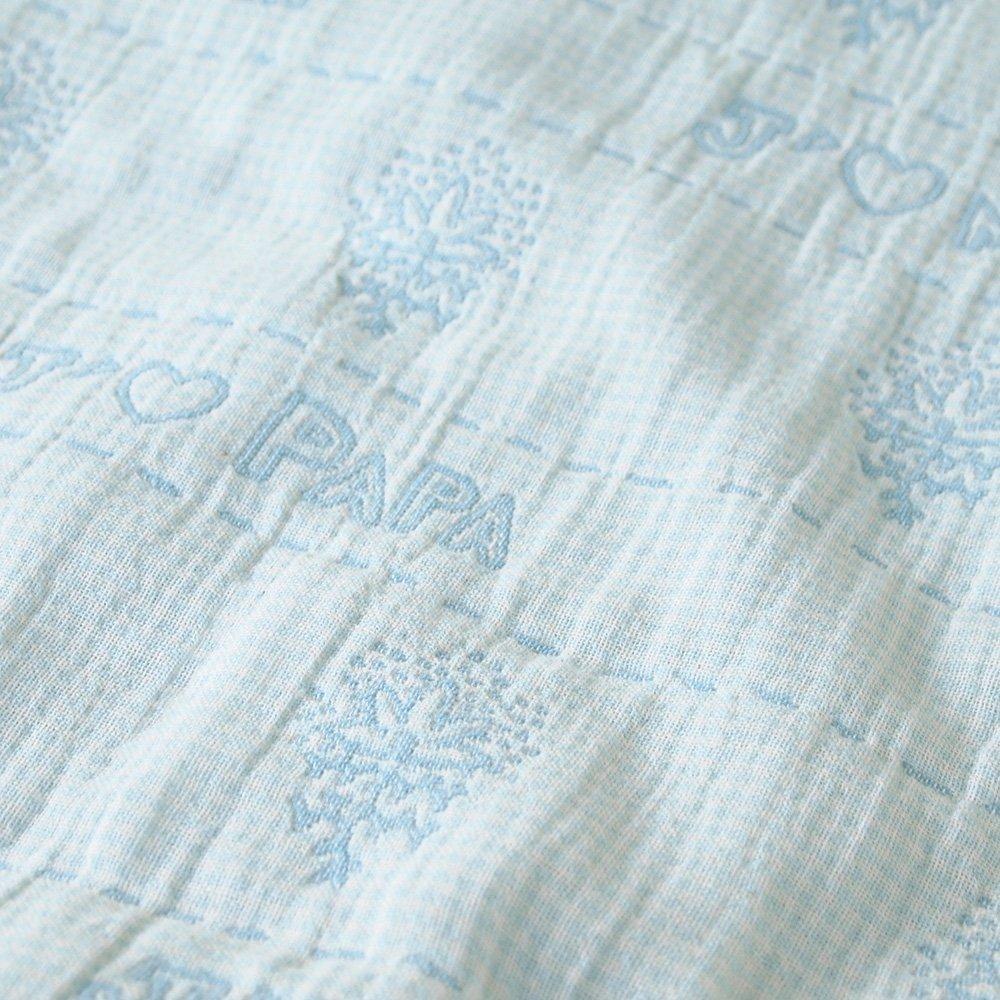 10mois - SOULEIADO Mon bebe cheri Duvet Cover Only, Approx. 120cm