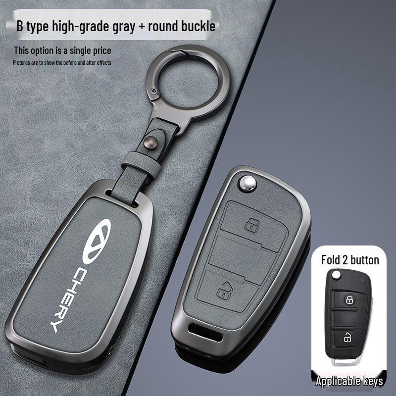 Chery Arrizo 5/Tiggo 3X/QQ Key Cover - Car Bag Shell