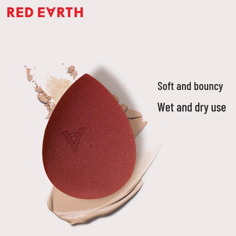 red earth Сияющая основа