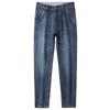Jeans Homme Mode Stretch Coupe Slim Jambe Droite - Pantalon Long Polyvalent Léger Nouveau Style