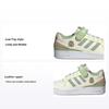 Originals Forum Low C Trend Mody Niskie Dziecięce Buty Skate Zielone Dziecięce Sneakersy JS2476