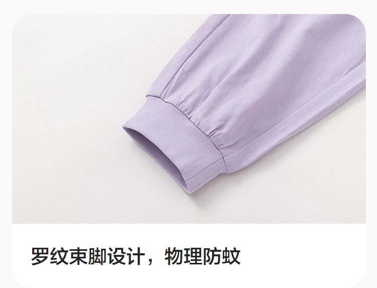 Balabala Girls' Quick Drying Sports Pants