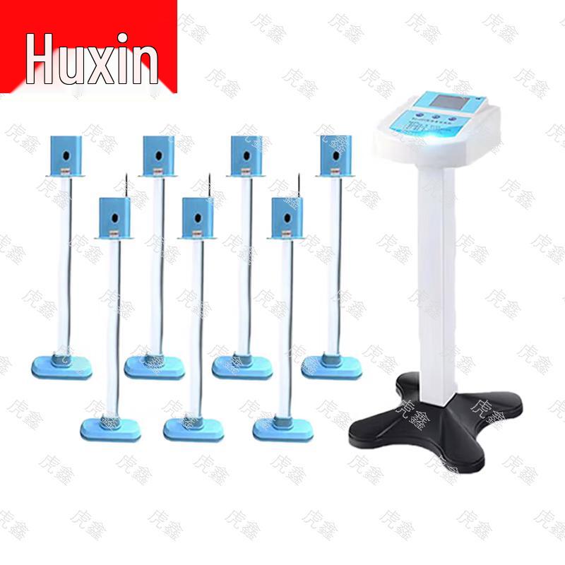 Huxin Student Physical Fitness Testing Equipment