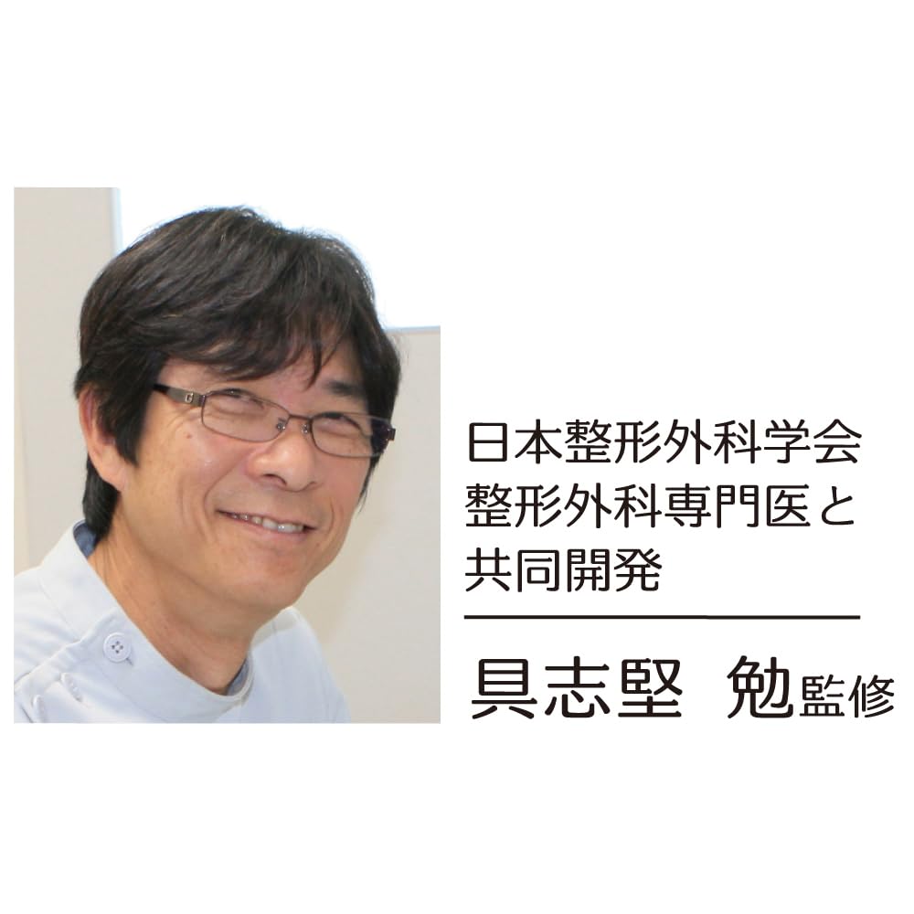 Alphax Lumbar Support Corset, Thin, Made In Japan, Doctor's Lumbar Support, Fits Pita Skin, Sizes M-L