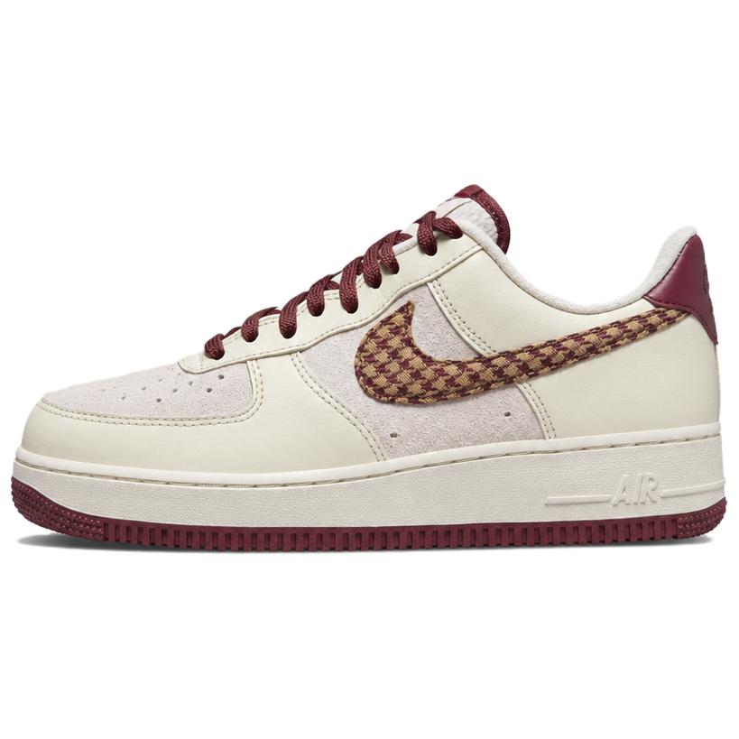 Nike Air Force 1 Skate Shoes