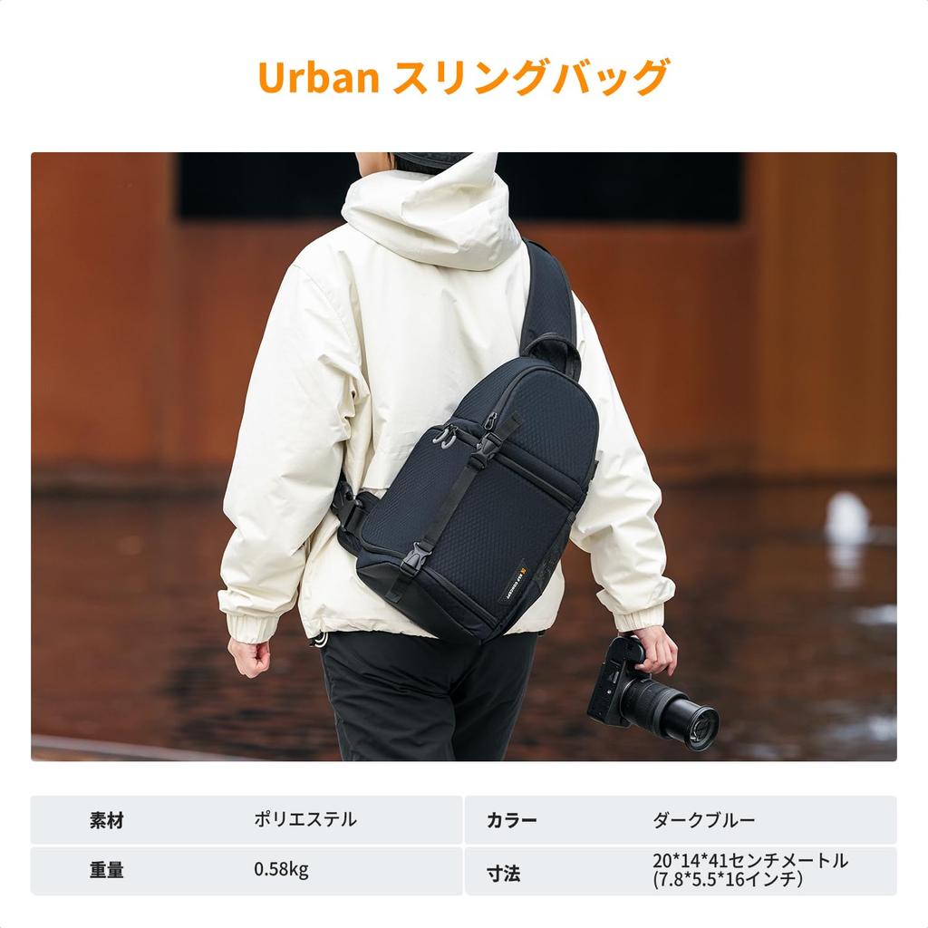 K&F Concept Camera Bag Sling Bag Camera Shoulder Bag Large Capacity Two Compartments Side Access Adjustable Direct from Japan