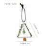 Crystal Christmas Tree Pendant Hanging Decorations Bell Glass Pendant Christmas Tree Decorations Gifts XMAS Home Decoration
