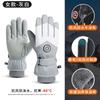 **Winter Ski Gloves Minimalist Style Warm Gloves Women Autumn Winter Waterproof Outdoor Cycling Thickened Men Gloves**