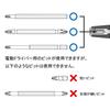 VESSEL Ball Bit Interchangeable 220W Grip, Grip,