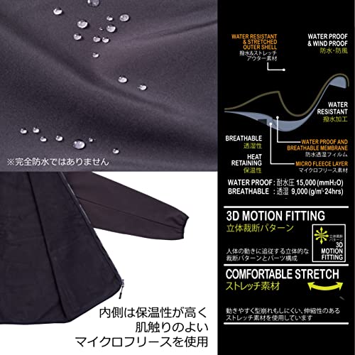 AbuGarcia Windproof Stand Collar Blouson Black XL