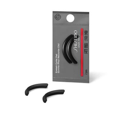 SHISEIDO Μακιγιάζ Ψαλίδι Βλεφαρίδων Ψαλίδι Βλεφαρίδων Μακιγιάζ Βλεφαρίδων Περιποίηση Προσώπου Μακιγιάζ Shiseido (Ανταλλακτικό λάστιχο) Ψαλίδι για μπούκλες, Εργαλεία, Εργαλεία,