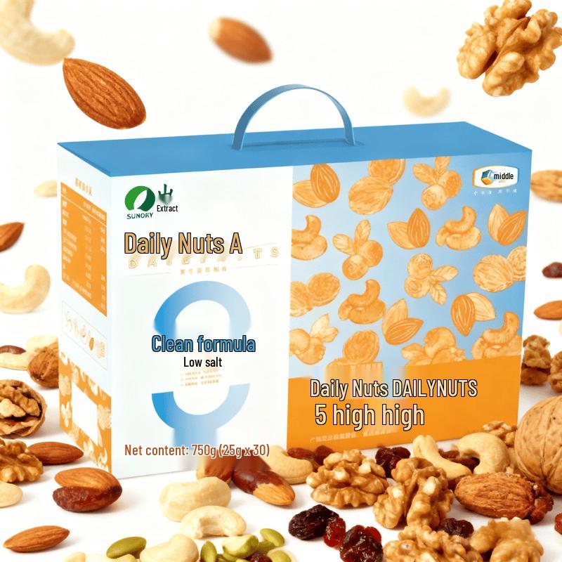 SUNDRY Daily Mixed Nuts