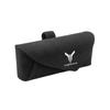 Applicable Lantu Car Glasses Case: Sun Visor Sunglasses Clip for Interior Storage