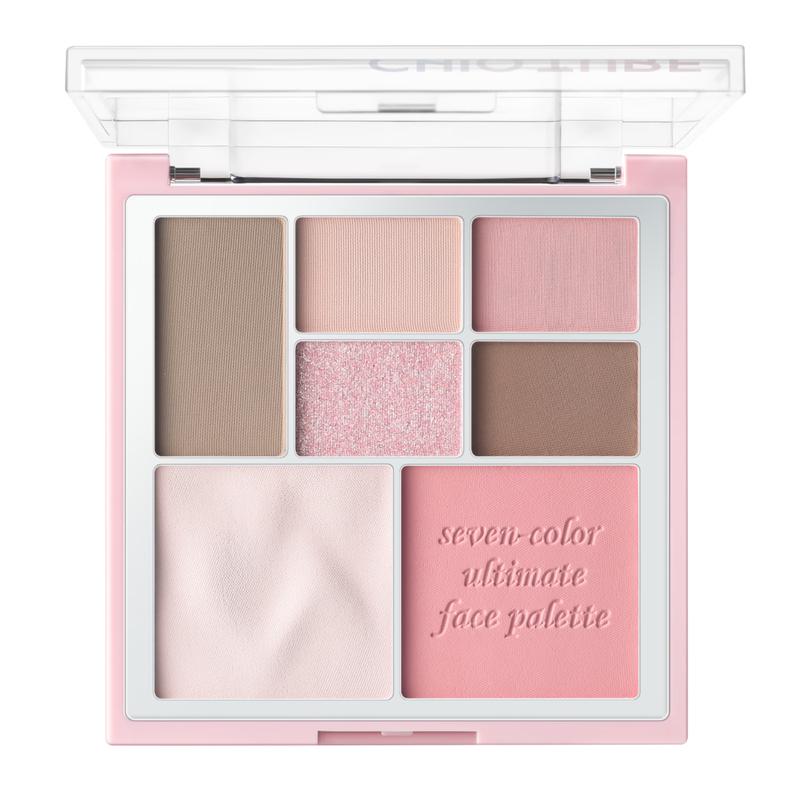 Chi You Quan Seven-Color All-in-One Face Palette