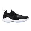 Men's Sneakers PG 1 'Black Ice'