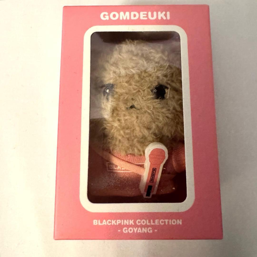 [USED] BLACKPINK Pop-Up DEADLINE Plush Keyring - Jennie