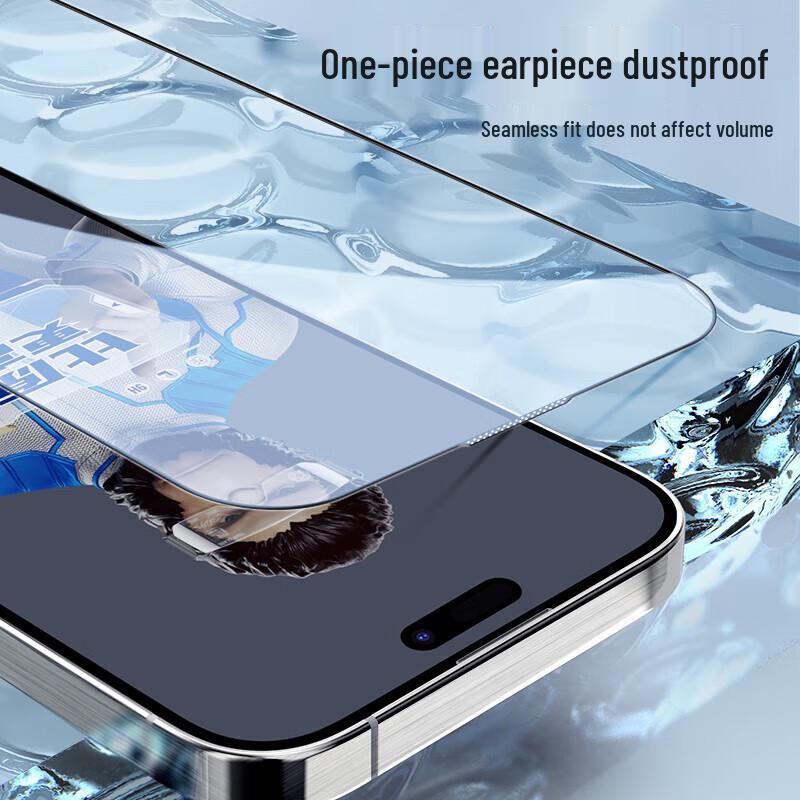 iPhone 16 Pro Tempered Glass Screen Protector