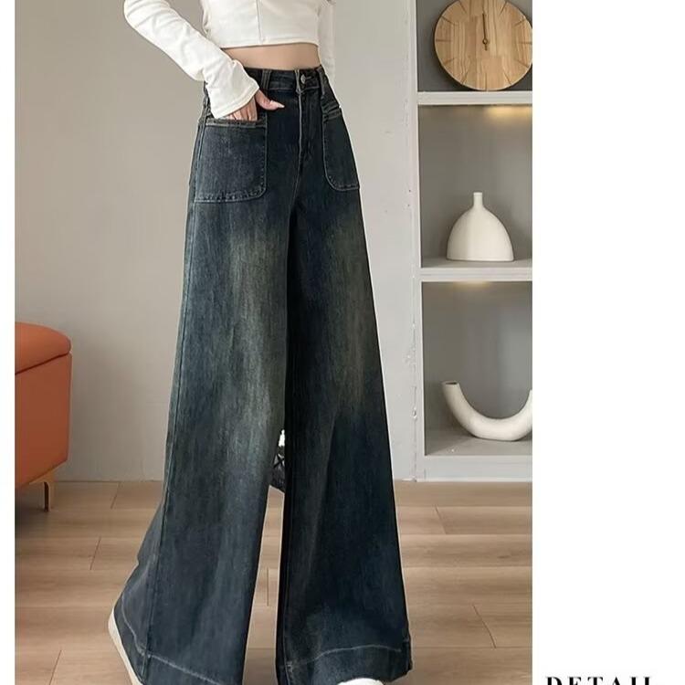 

Женские ретро синие джинсы с высокой посадкой и широкими штанинами - Пит, Свободные, Прямые, Длина в пол для весны и осени M: Height 155-165CM (95-108 lbs)