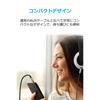 Anker 3.5mm Premium Audio Cable (1.2m) AUX Cable Compatible with Headphones, iPod, iPhone, iPad, Home Stereo, Car Stereo Speakers, Etc. (Black)