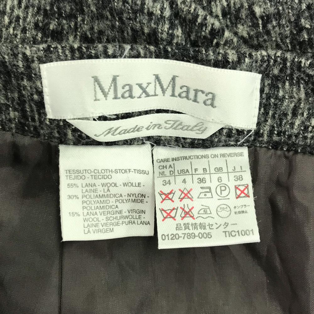 Max Mara Made In Italy Wool Blend Skirt Suit Setup 38 Gray Lined Back Zip Women Used