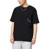 Li-Ning x Glare Way Of Wade Graphic T-shirt 'Black' Men's AHSS649-1