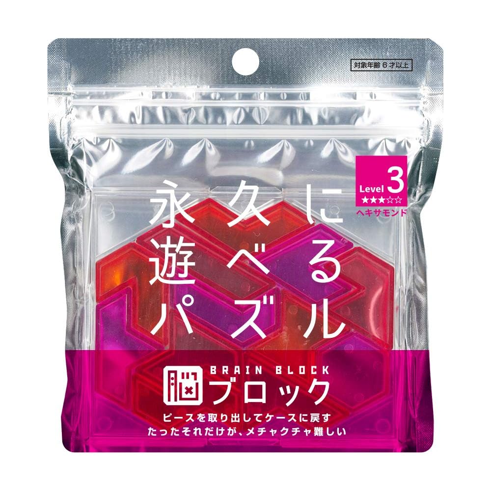 

Tenyo Hexamond Brain Block Puzzle Level 3 Intermediate to Advanced 4968 Combinations Brain Stretch Game TBB-03