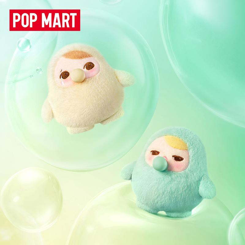 Nový POP MART Pucky Beanie Bubble Up Series Zapečetěná krabice 6 Slepých krabiček PPMT-2503-0028