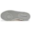 Li Ning Moon White 2.0 Low top Skateboard Shoes Men's Ecru AGCU275-1