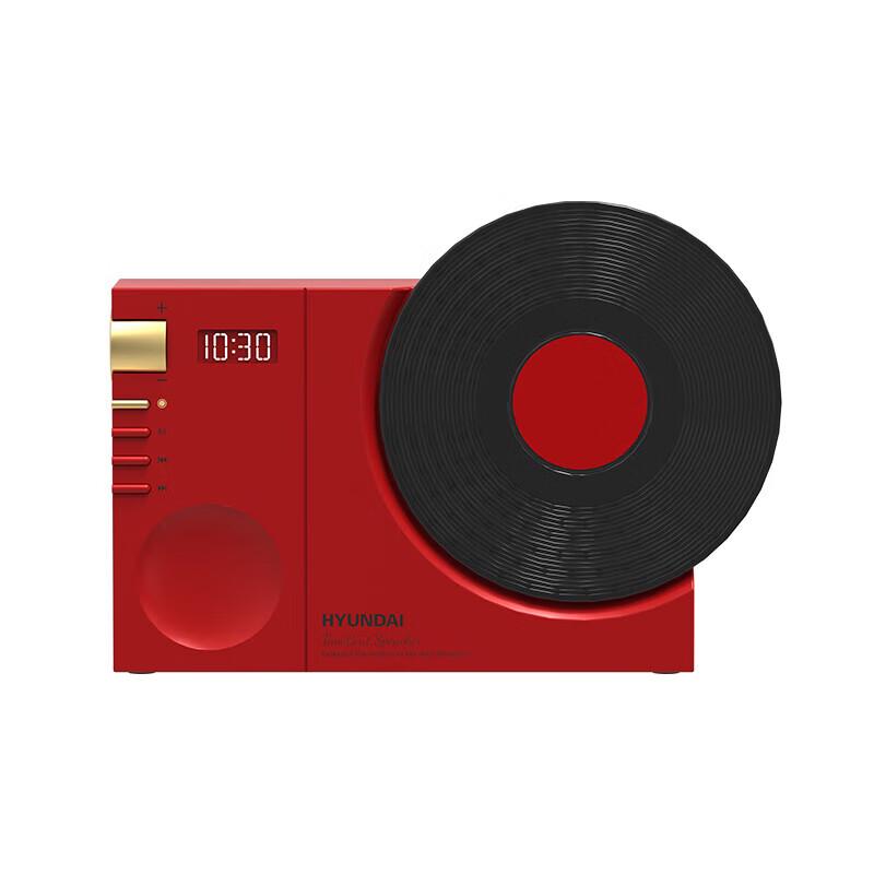 HYUNDAI Часы в стиле виниловой пластинки Bluetooth-динамик