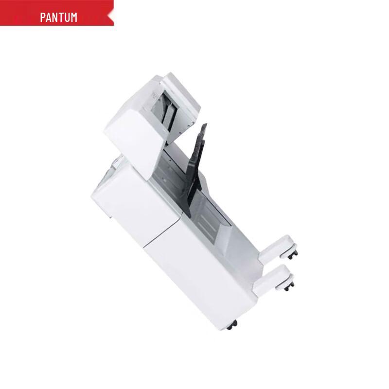 Pantum PK-260B Booklet Maker Component