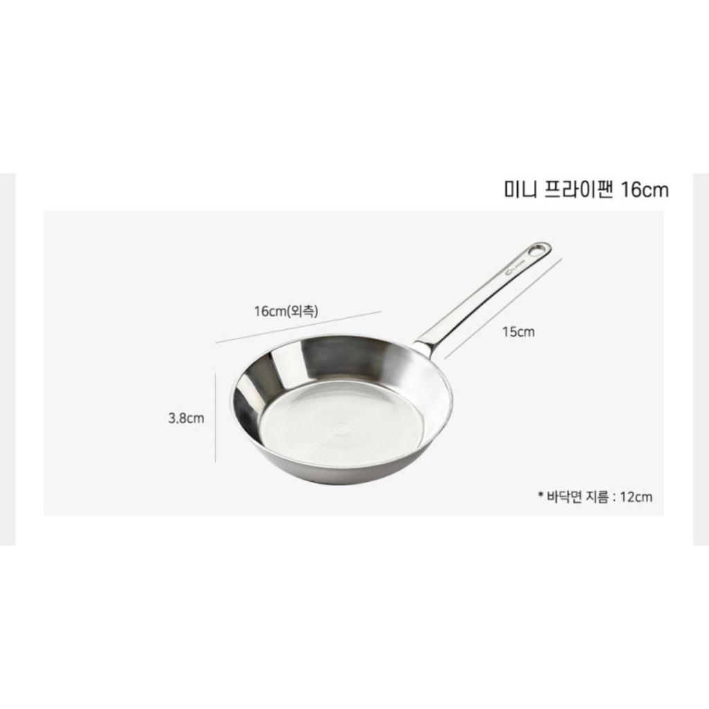 SAUTEN&Cladin 3 layer Stainless Steel IH mini frying pan 14cm 16cm 18cm