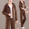 Plus Size Women's Loose Fit Two-Piece Sports Suit — Ideal for Walking, Fitness, Home, and Travel In Spring and Autumn.